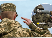 Військові ЗСУ