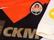 На футболках "Шахтера" будет размещен логотип Гуманитарного штаба 