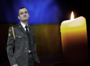 Юнак добровільно став на захист Батьківщини