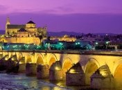 Во время Евро-2012 украинцам в Испании предоставляли скидки