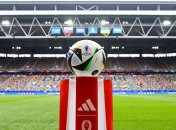 Словакия - Украина