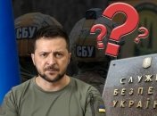 Ему доверяет президент: "Телеграф" узнал, кого планируют назначить главой СБУ