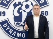 Новогодний подарок украинцам: у Динамо новый тренер