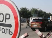 КПВВ на Донбассе начинают переходить на летний режим работы