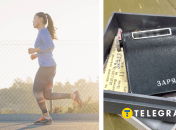 Бег, шагомер