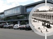 Универмаг "Славутич" в Днепре