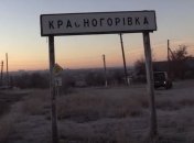 СЦКК: Боевики сознательно обстреливают жизненно важные объекты