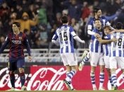 "Барселона" сенсационно проиграла команде Дэвида Мойеса