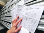 Часть коммуналки может оплатить государство: что для этого нужно