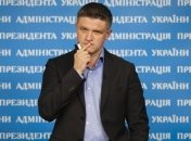 АП: План восстановления Украины уже разработан