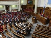 Сегодня состоится первое заседание новой ВР