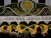 Число жертв из-за крушения судна "Севол" возросло до 275 человек 