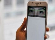Первый в мире смартфон со сканером глаз: ZTE Grand S3
