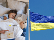 Більшість говорить з навички