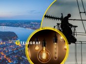 Отключение света в Украине