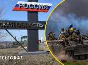 Бои в Курской области