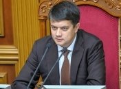 Разумков рекомендует нардепам отменить зарубежные служебные командировки из-за коронавируса