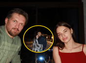 Александр и Екатерина Усики