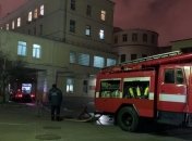 В Киеве горела больница, больных эвакуировали 