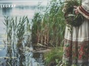 Трагічна доля дівчини на Русі, яка не змогла виконати "супружній обов'язок" в першу шлюбну ніч (фото створене з допомогою ШІ)