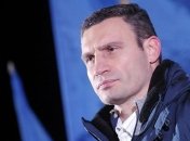 Кличко: Для меня было большой честью удерживать звание чемпиона WBC