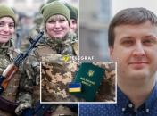 Грушецкий о мобилизации
