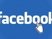 Суды могут обязать Facebook удалять оскорбительный контент