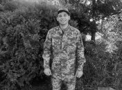 Анатолий Гросс