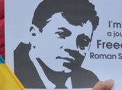 Украина требует от РФ освободить Сущенко и других заложников 