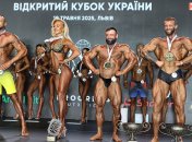 Открытый кубок Украины по бодибилдингу во Львове
