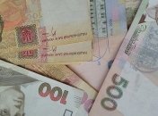 Украинский бюджет недосчитался больше 5 млрд грн: названы причины