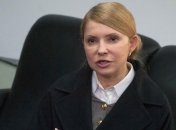 Тимошенко до сих пор не может простить себе