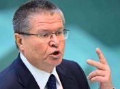 Улюкаев: Свободная торговля между Украиной и ЕС создает риски для РФ