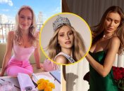 София Ткачук представит Украину на конкурсе красоты "Мисс Вселенная 2025"