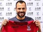 Экс-игрок "Ливерпуля" продолжит карьеру в "Кристал Пэлас"