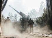 Українські воїни захищають нашу країну