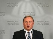 Ефремов: Почему евродепутаты интересуются мандатом Власенко?
