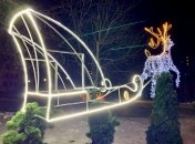 Инсталляция в Дарницком районе Киева