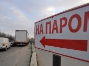 На Керченской переправе в "пробке" стоят свыше 300 грузовиков