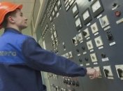 Киевэнерго уменьшила свой долг Нафтогазу 