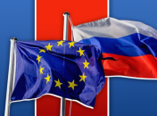 рф вирішила вийти із об’єднання, з якого її вже виключили