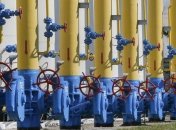 Запасы газа в ПХГ Украины выросли почти до 12 млрд кубм