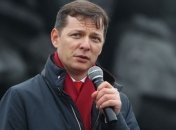 Ляшко заявил, что аэропорт в Харькове "заминировали" из-за него 