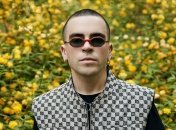 23-річний співак Wellboy