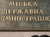 Киевсовет продал 2 земельных участка в центре столицы 