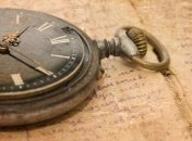 Знаменательные события в истории: 28 августа 2015