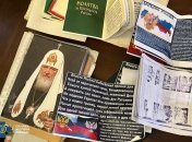 Працював на росію: СБУ викрила митрополита однієї з єпархій УПЦ
