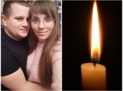 Николаю было всего 28 лет, у него осталась большая семья