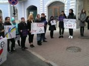 Студенты под посольством Нидерландов требуют ратифицировать ассоциацию с ЕС