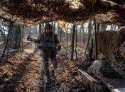 Украинский воин